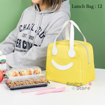 Lunch Bag : 12-S